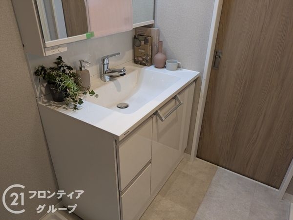 日商岩井芦屋翠ヶ丘マンション　中古マンション