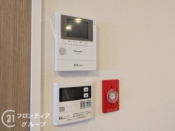 日商岩井芦屋翠ヶ丘マンション　中古マンション