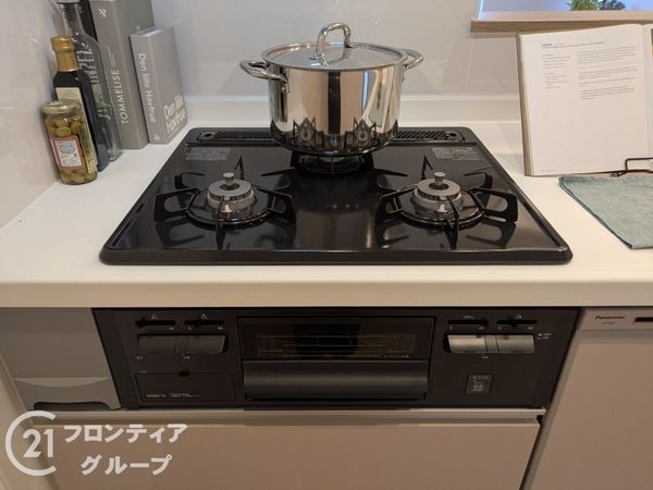 日商岩井芦屋翠ヶ丘マンション　中古マンション
