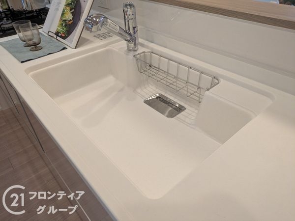 日商岩井芦屋翠ヶ丘マンション　中古マンション