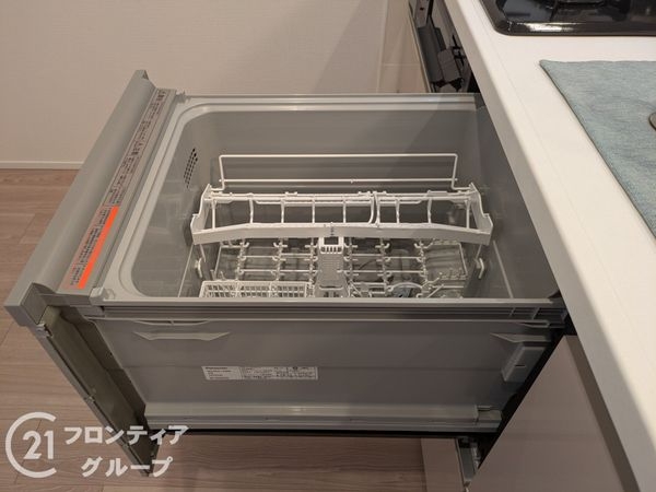 日商岩井芦屋翠ヶ丘マンション　中古マンション