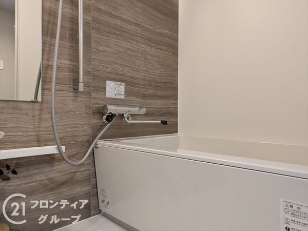 日商岩井芦屋翠ヶ丘マンション　中古マンション