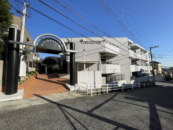 セントラルハイツ岡本 中古マンション