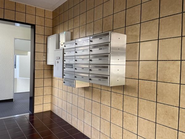 セントラルハイツ岡本　中古マンション