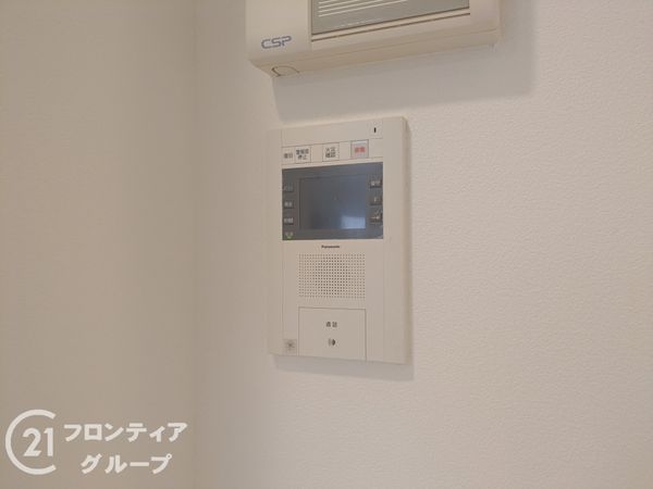 ライオンズガーデン魚崎壱番館　中古マンション