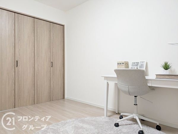 ロイヤルヴィーゼ芦屋ソルコート　中古マンション