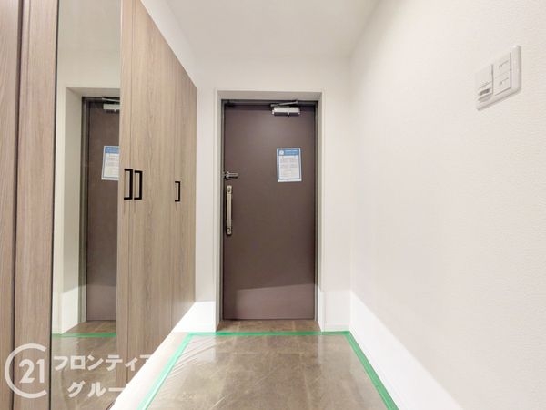 ロイヤルヴィーゼ芦屋ソルコート　中古マンション