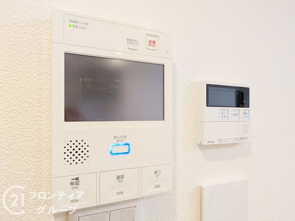 ロイヤルヴィーゼ芦屋ソルコート　中古マンション