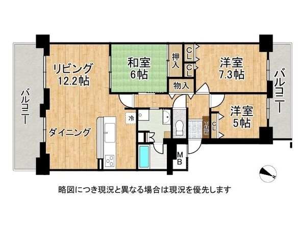 RICイーストコート10番街3番館　中古マンション