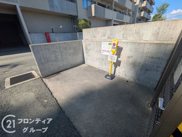 イトーピア御影山手坂　浜手東館　中古マンション