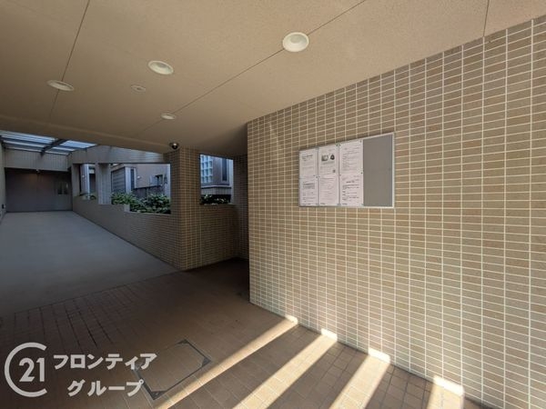 イトーピア御影山手坂　浜手東館　中古マンション