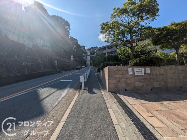 イトーピア御影山手坂　浜手東館　中古マンション
