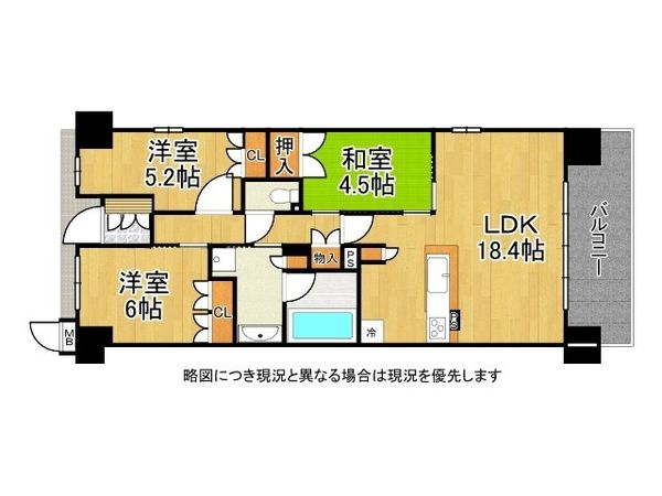 ワコーレＫＯＢＥ灘ハウス　中古マンション