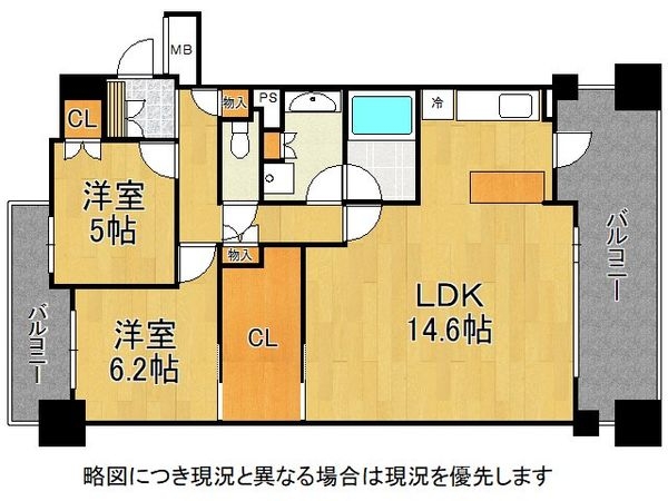 シティハウス神戸みなと元町　中古マンション