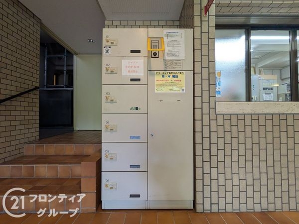 ロイヤル芦屋松浜　中古マンション