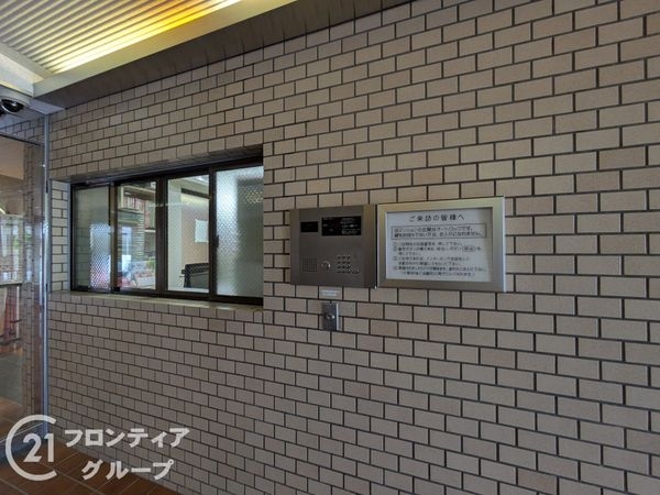 ロイヤル芦屋松浜　中古マンション