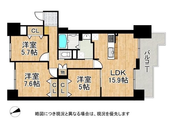 リフレ神戸　中古マンション