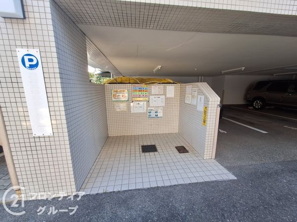 ザ・六甲レジデンス　中古マンション