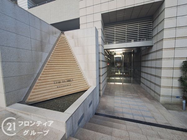 ザ・六甲レジデンス　中古マンション
