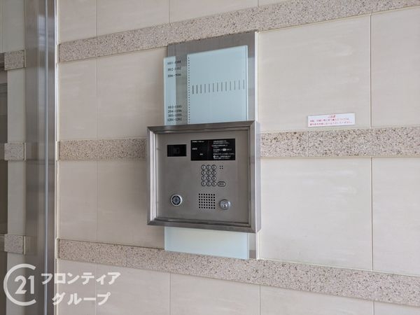 ザ・六甲レジデンス　中古マンション