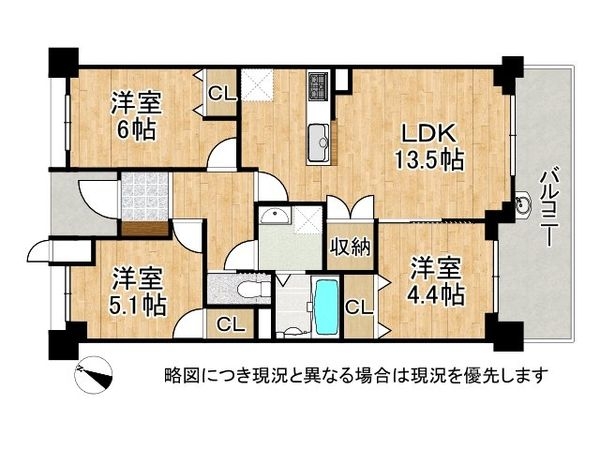プレサンス神戸和田岬ステーションフロント　中古マンション