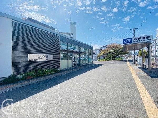 プレサンス神戸和田岬ステーションフロント　中古マンション(ファミリーマートJR和田岬駅前店)