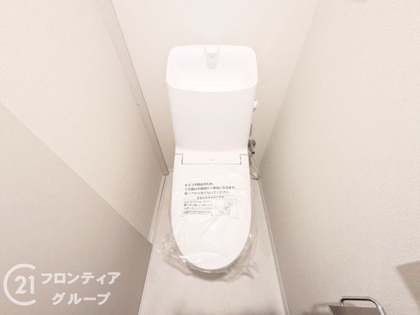 プレサンス神戸和田岬ステーションフロント　中古マンション