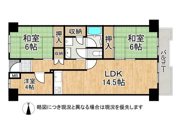 ポートアイランド住宅４５号棟　中古マンション