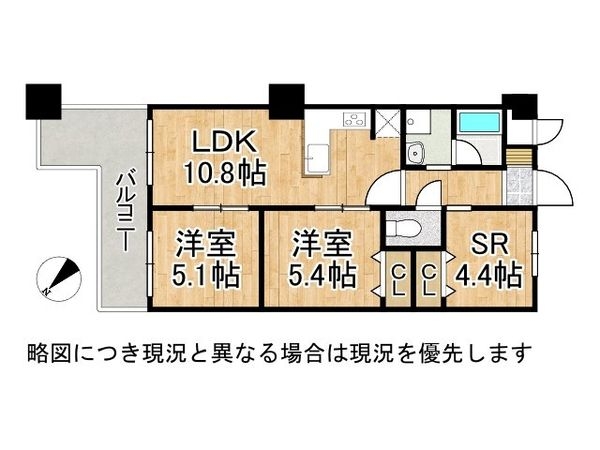 セントラルハイツ灘パート５　中古マンション