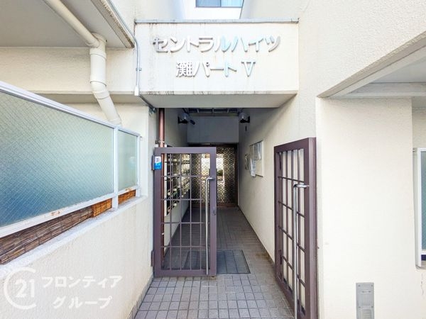 セントラルハイツ灘パート５　中古マンション