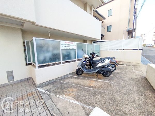セントラルハイツ灘パート５　中古マンション