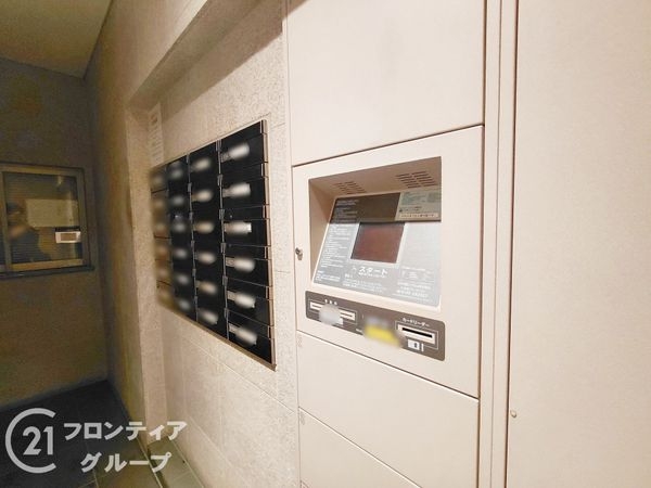 グランスイート六甲篠原本町　中古マンション