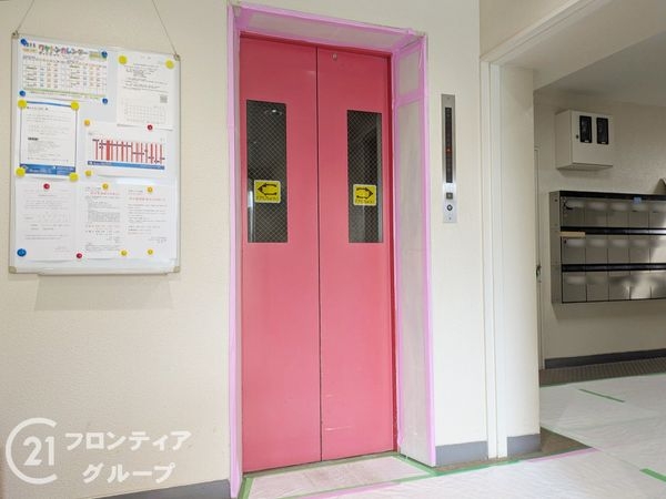 白翠シャトル御影　中古マンション