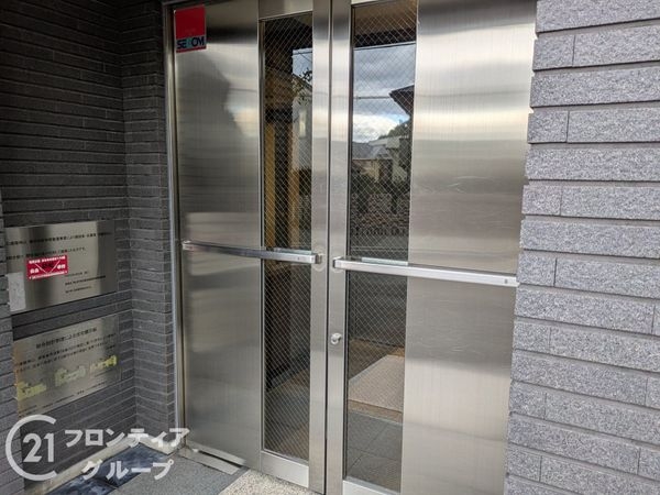 ノヴェル芦屋川　中古マンション