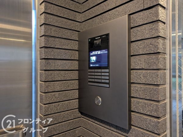 ノヴェル芦屋川　中古マンション