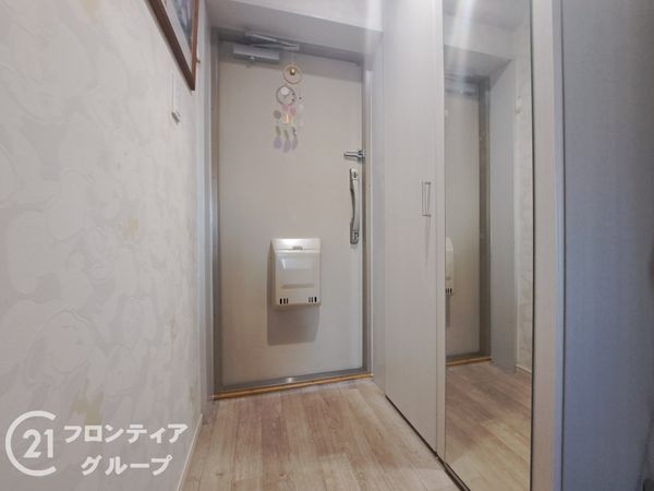 クローバーハイツ三宮　中古マンション