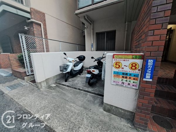 クローバーハイツ三宮　中古マンション