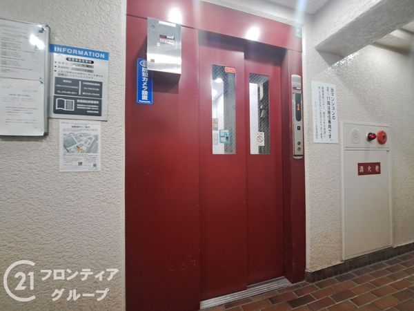 クローバーハイツ三宮　中古マンション