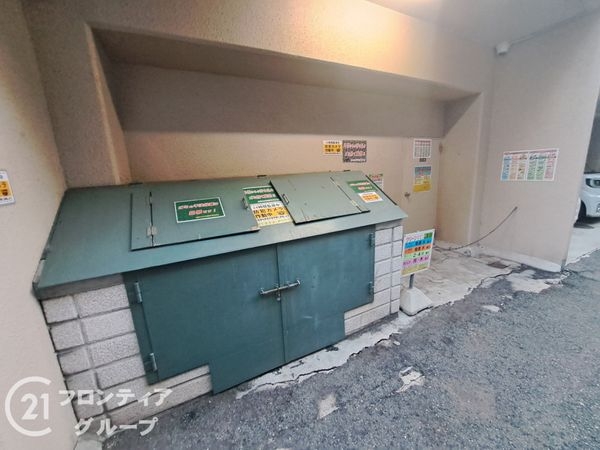 クローバーハイツ三宮　中古マンション