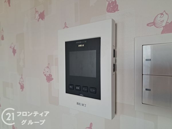 クローバーハイツ三宮　中古マンション