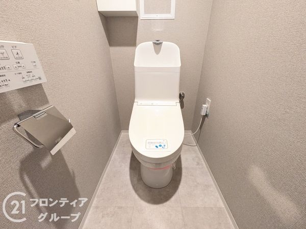ヴェルドール六甲　中古マンション