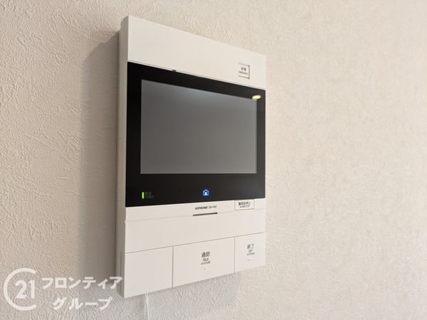 ルネ芦屋　中古マンション
