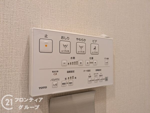 ルネ芦屋　中古マンション