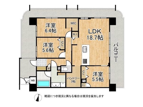 ネバーランド御影石屋川公園　中古マンション