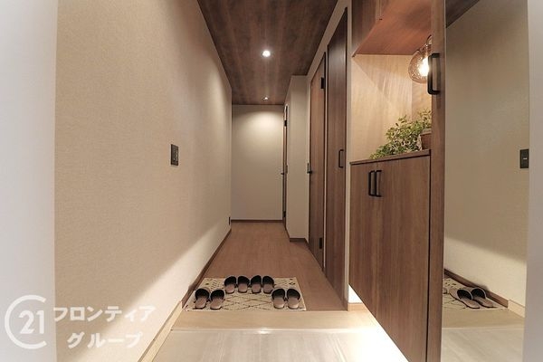 ネバーランド御影石屋川公園　中古マンション