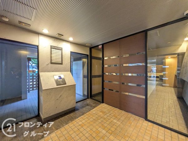 ネバーランド御影石屋川公園　中古マンション