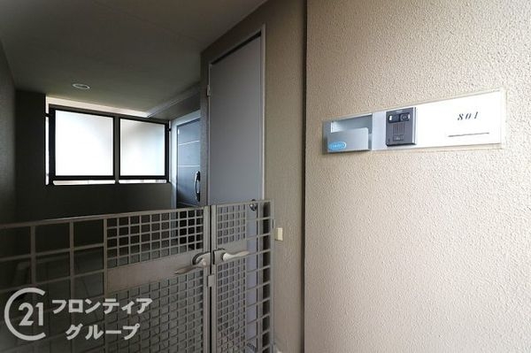 ネバーランド御影石屋川公園　中古マンション