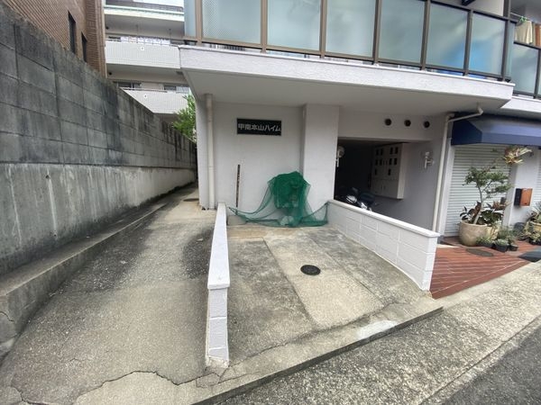 甲南本山ハイム　中古マンション