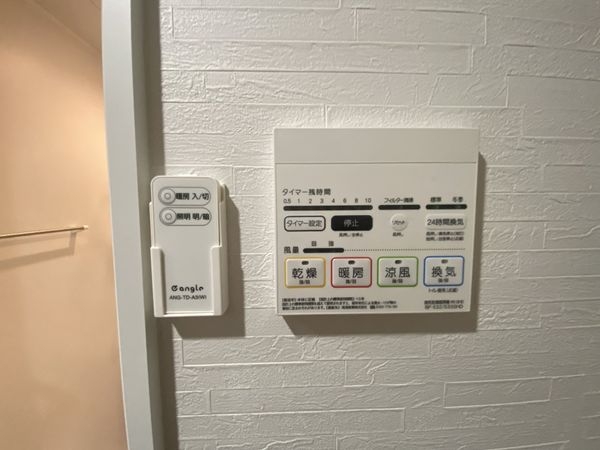 甲南本山ハイム　中古マンション