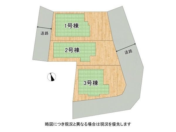 神戸市兵庫区氷室町１丁目　新築一戸建て　１号棟